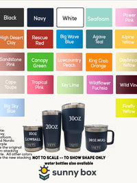 the suny box travel mugs are available in multiple colors